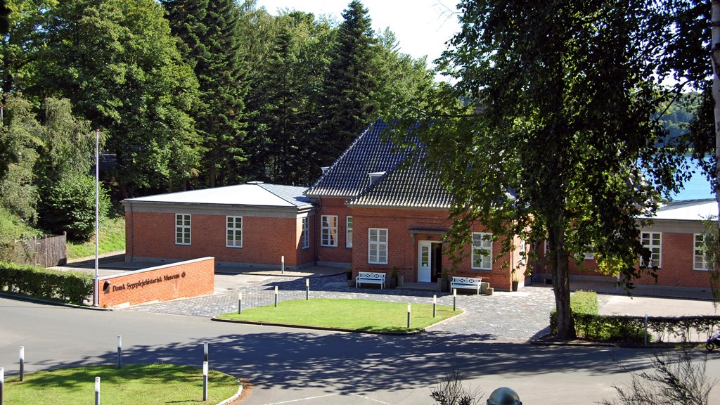  Sygeplejemuseet